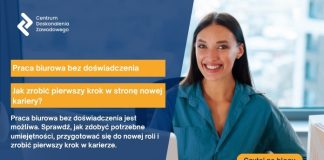 Praca biurowa bez doświadczenia – jak zrobić pierwszy krok w stronę nowej kariery?